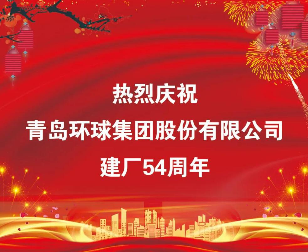 Hicorp Machinery (Qingdao)Co.,Ltd. Hicorp Machinery (Qingdao)Co.,Ltd.