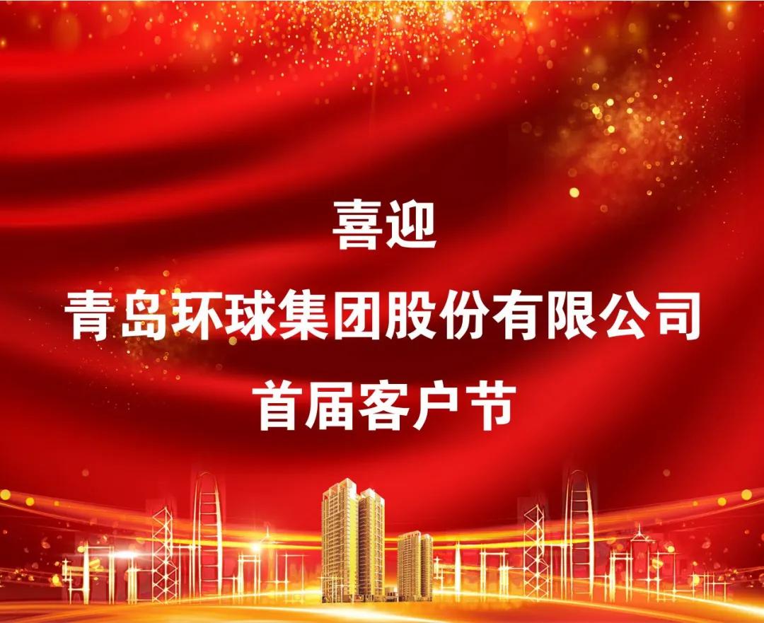 Hicorp Machinery (Qingdao)Co.,Ltd. Hicorp Machinery (Qingdao)Co.,Ltd.