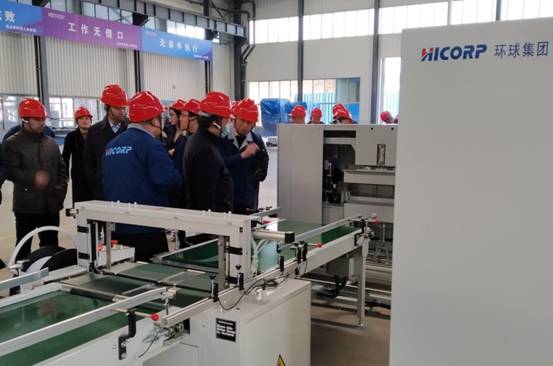 Hicorp Machinery (Qingdao)Co.,Ltd. Hicorp Machinery (Qingdao)Co.,Ltd.