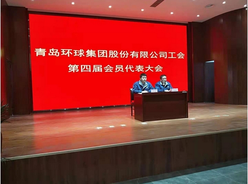 Hicorp Machinery (Qingdao)Co.,Ltd. Hicorp Machinery (Qingdao)Co.,Ltd.