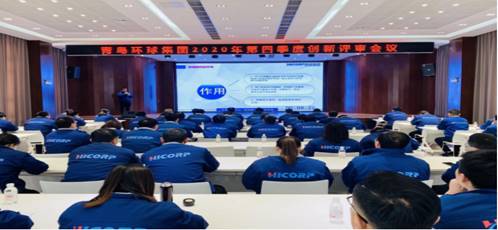 Hicorp Machinery (Qingdao)Co.,Ltd. Hicorp Machinery (Qingdao)Co.,Ltd.
