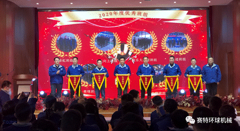 Hicorp Machinery (Qingdao)Co.,Ltd. Hicorp Machinery (Qingdao)Co.,Ltd.