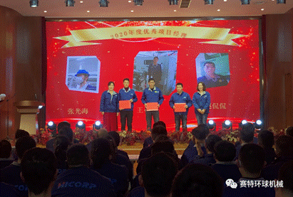 Hicorp Machinery (Qingdao)Co.,Ltd. Hicorp Machinery (Qingdao)Co.,Ltd.