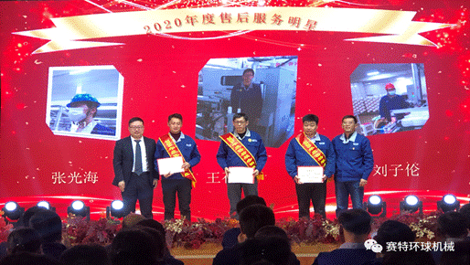 Hicorp Machinery (Qingdao)Co.,Ltd. Hicorp Machinery (Qingdao)Co.,Ltd.
