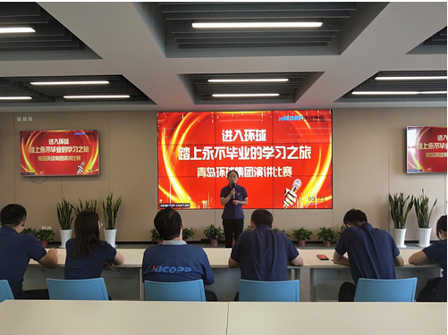 Hicorp Machinery (Qingdao)Co.,Ltd. Hicorp Machinery (Qingdao)Co.,Ltd.