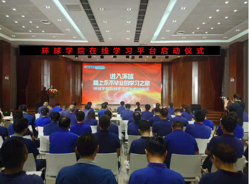 Hicorp Machinery (Qingdao)Co.,Ltd. Hicorp Machinery (Qingdao)Co.,Ltd.