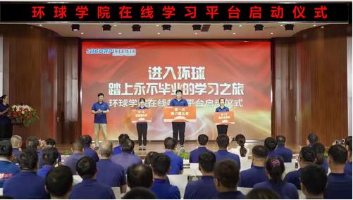 Hicorp Machinery (Qingdao)Co.,Ltd. Hicorp Machinery (Qingdao)Co.,Ltd.