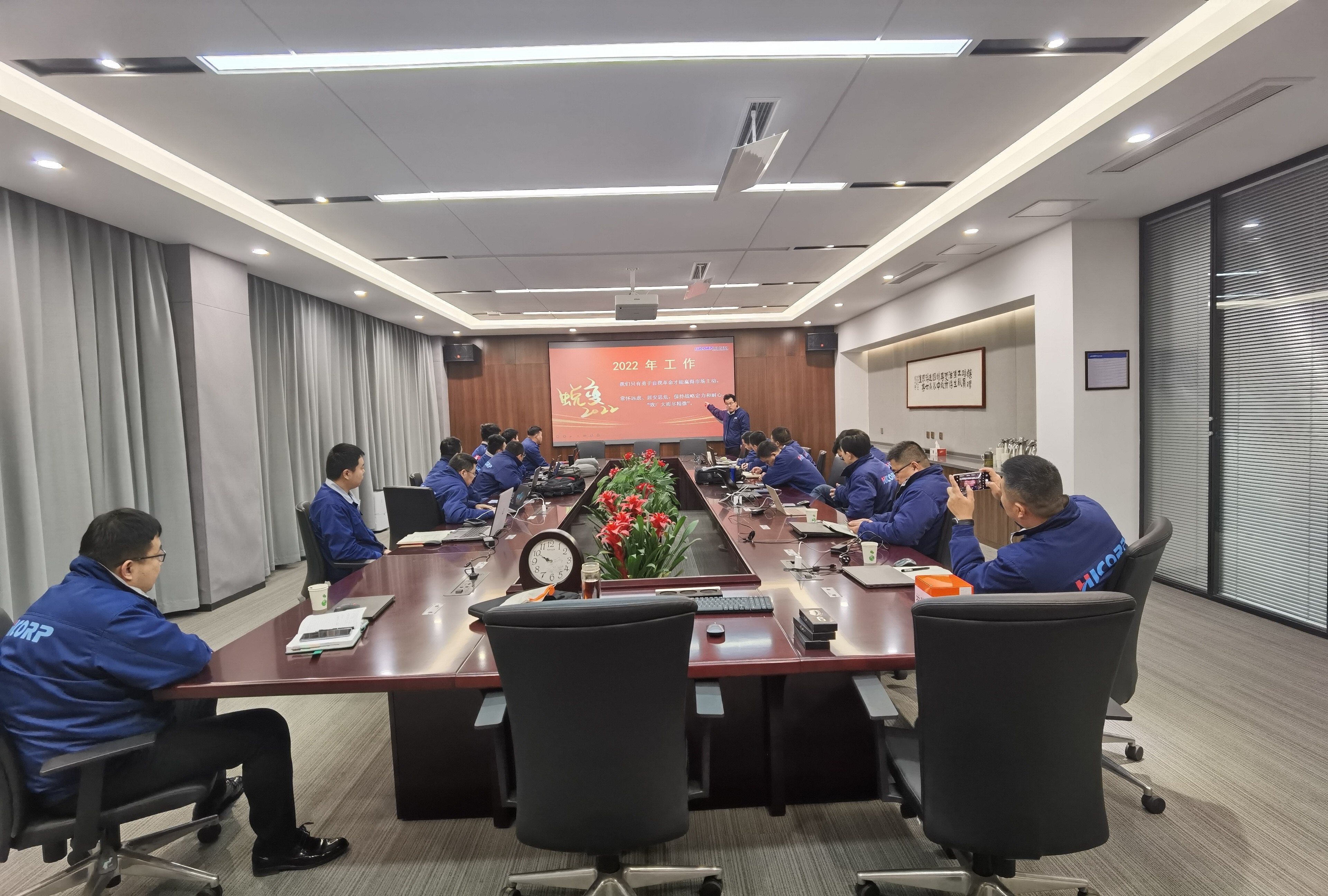 Hicorp Machinery (Qingdao)Co.,Ltd.