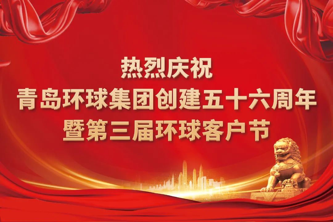 Hicorp Machinery (Qingdao)Co.,Ltd. Hicorp Machinery (Qingdao)Co.,Ltd.