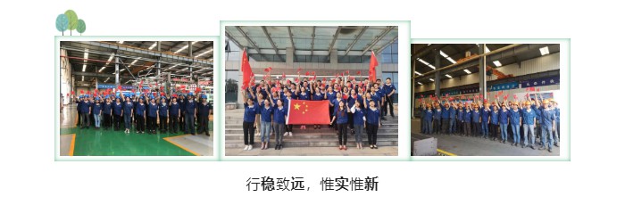 Hicorp Machinery (Qingdao)Co.,Ltd. Hicorp Machinery (Qingdao)Co.,Ltd.