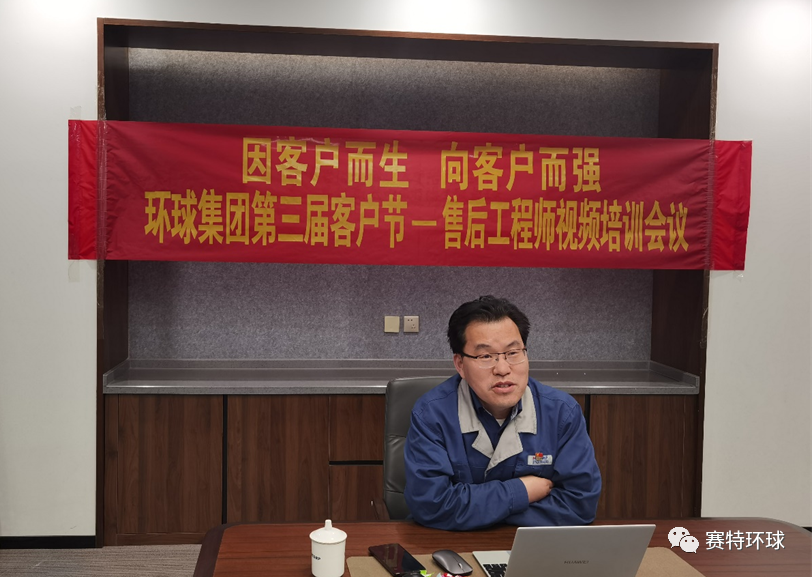 Hicorp Machinery (Qingdao)Co.,Ltd. Hicorp Machinery (Qingdao)Co.,Ltd.