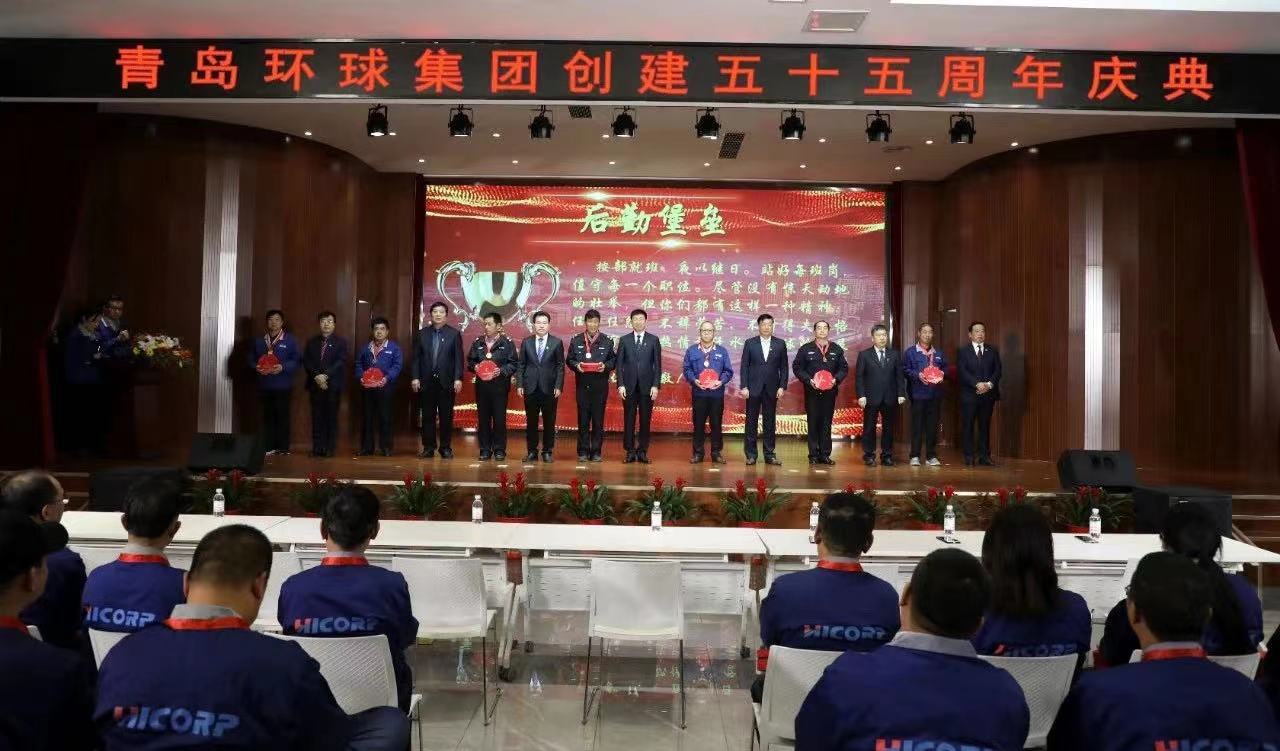 Hicorp Machinery (Qingdao)Co.,Ltd. Hicorp Machinery (Qingdao)Co.,Ltd.