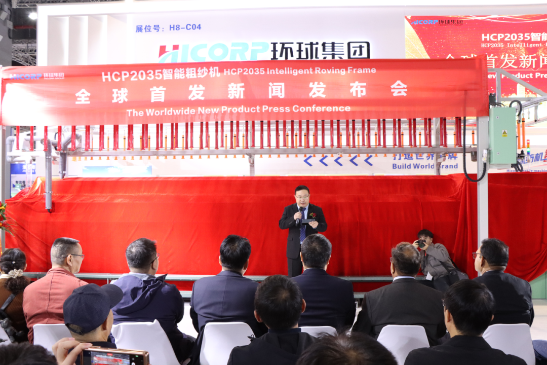 Hicorp Machinery (Qingdao)Co.,Ltd.