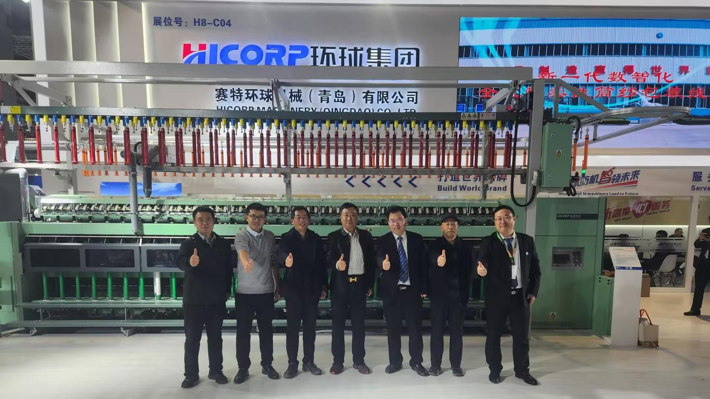 Hicorp Machinery (Qingdao)Co.,Ltd. Hicorp Machinery (Qingdao)Co.,Ltd.