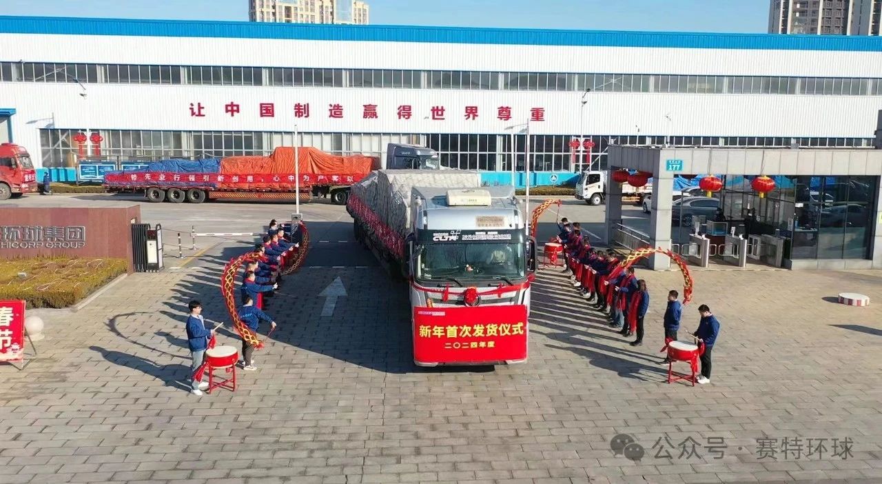 Hicorp Machinery (Qingdao)Co.,Ltd. Hicorp Machinery (Qingdao)Co.,Ltd.