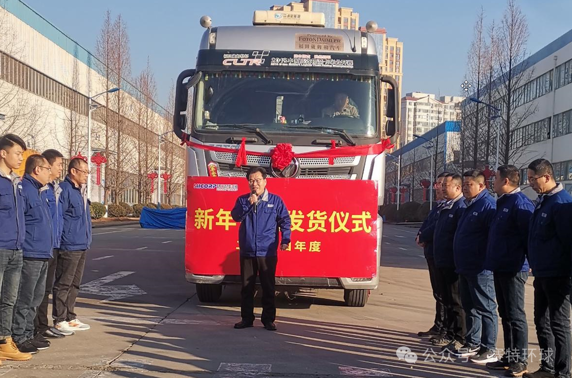 Hicorp Machinery (Qingdao)Co.,Ltd. Hicorp Machinery (Qingdao)Co.,Ltd.