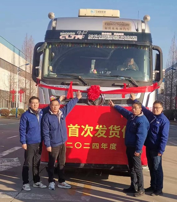 Hicorp Machinery (Qingdao)Co.,Ltd. Hicorp Machinery (Qingdao)Co.,Ltd.