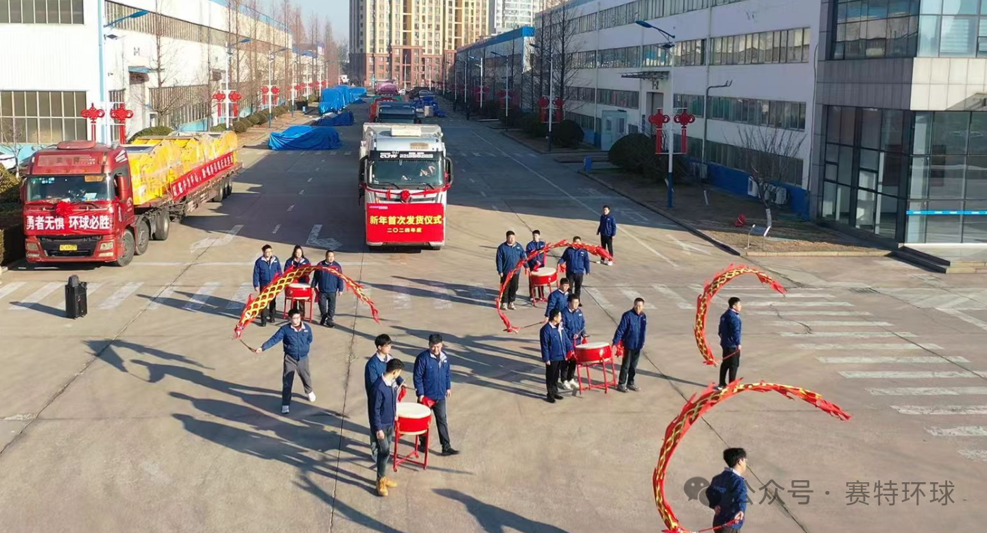 Hicorp Machinery (Qingdao)Co.,Ltd. Hicorp Machinery (Qingdao)Co.,Ltd.