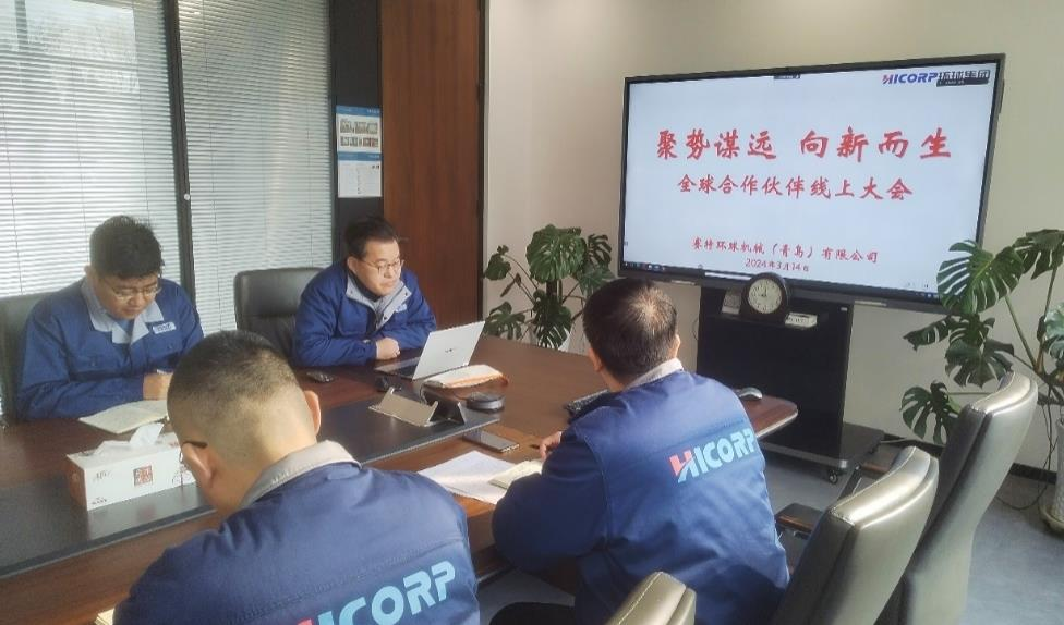 Hicorp Machinery (Qingdao)Co.,Ltd. Hicorp Machinery (Qingdao)Co.,Ltd.
