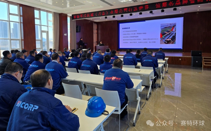 Hicorp Machinery (Qingdao)Co.,Ltd.