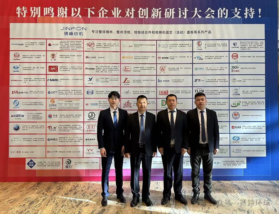 Hicorp Machinery (Qingdao)Co.,Ltd. Hicorp Machinery (Qingdao)Co.,Ltd.