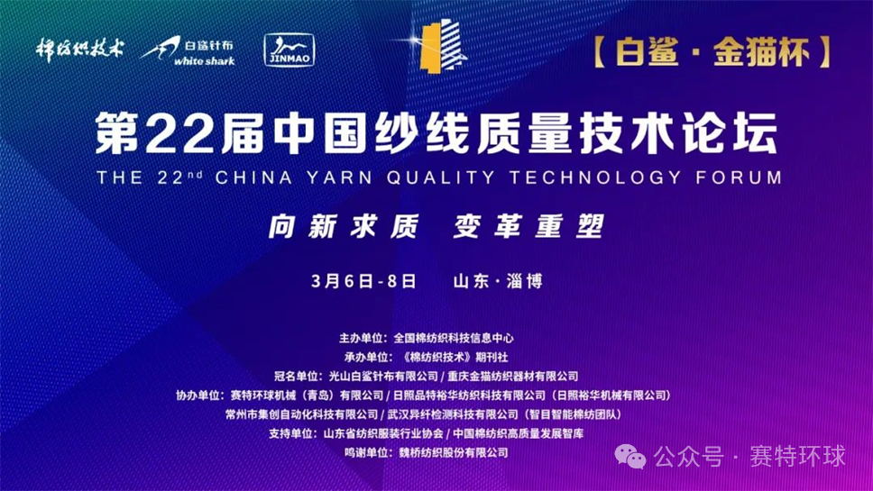 Hicorp Machinery (Qingdao)Co.,Ltd. Hicorp Machinery (Qingdao)Co.,Ltd.