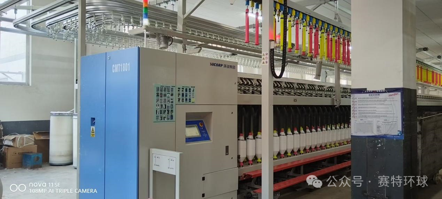 Hicorp Machinery (Qingdao)Co.,Ltd. Hicorp Machinery (Qingdao)Co.,Ltd.