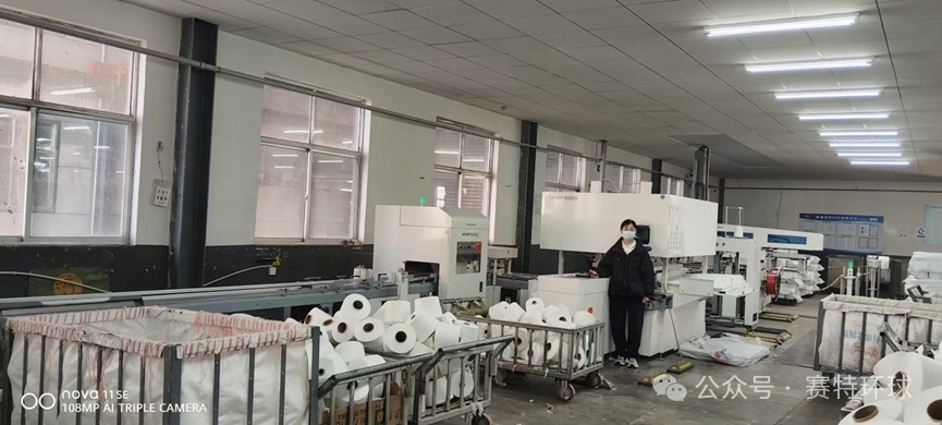 Hicorp Machinery (Qingdao)Co.,Ltd. Hicorp Machinery (Qingdao)Co.,Ltd.