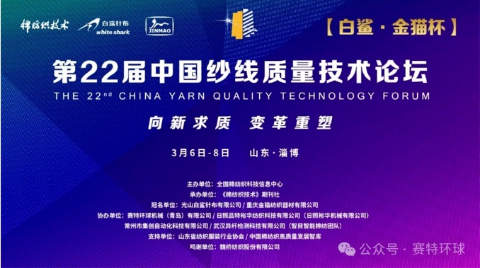 Hicorp Machinery (Qingdao)Co.,Ltd. Hicorp Machinery (Qingdao)Co.,Ltd.