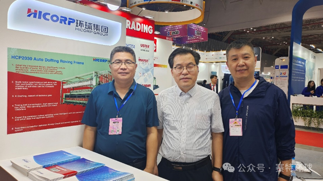 Hicorp Machinery (Qingdao)Co.,Ltd. Hicorp Machinery (Qingdao)Co.,Ltd.