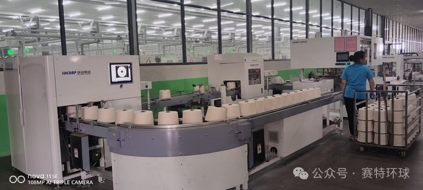 Hicorp Machinery (Qingdao)Co.,Ltd. Hicorp Machinery (Qingdao)Co.,Ltd.