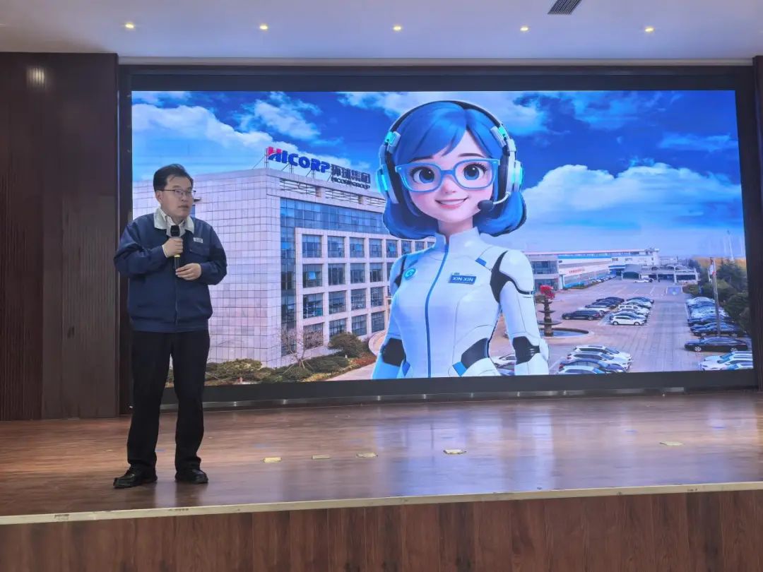 Hicorp Machinery (Qingdao)Co.,Ltd. Hicorp Machinery (Qingdao)Co.,Ltd.