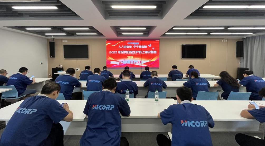 Hicorp Machinery (Qingdao)Co.,Ltd. Hicorp Machinery (Qingdao)Co.,Ltd.