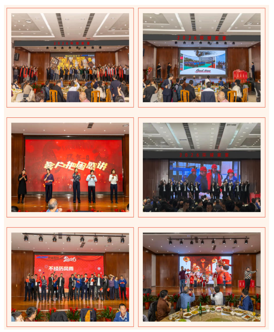Hicorp Machinery (Qingdao)Co.,Ltd.