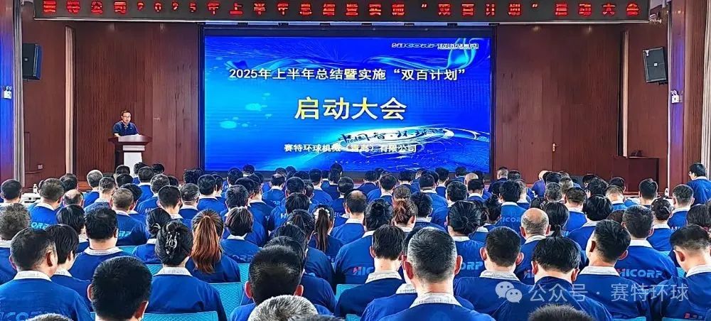 Hicorp Machinery (Qingdao)Co.,Ltd. Hicorp Machinery (Qingdao)Co.,Ltd.
