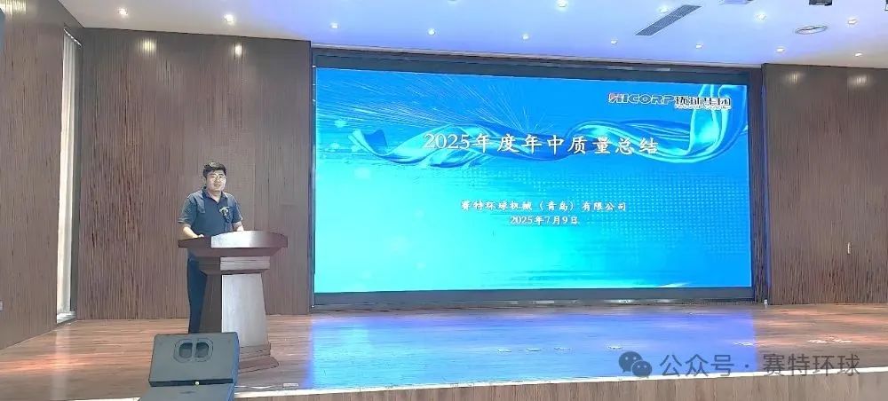 Hicorp Machinery (Qingdao)Co.,Ltd. Hicorp Machinery (Qingdao)Co.,Ltd.