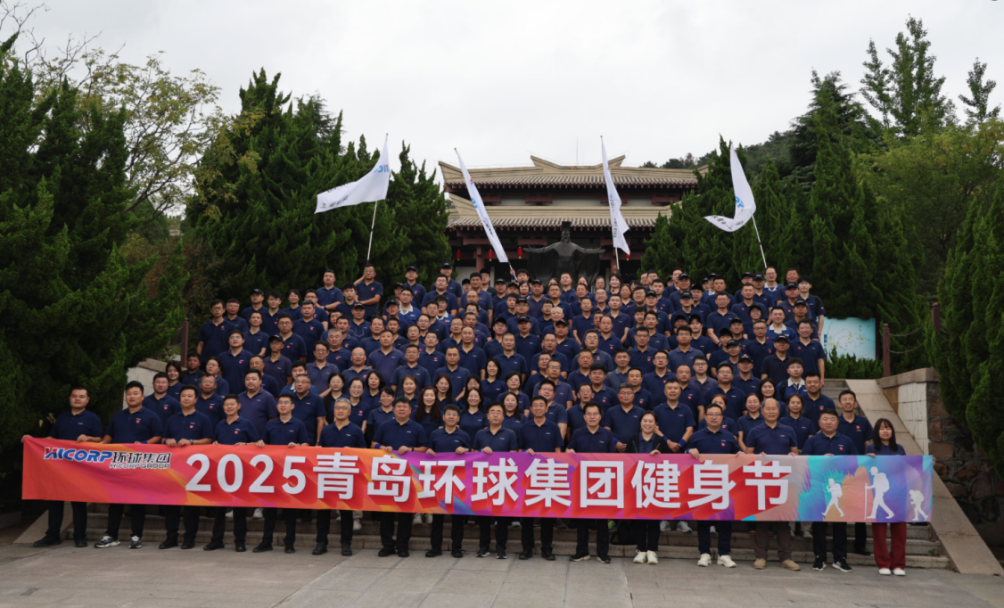 Hicorp Machinery (Qingdao)Co.,Ltd. Hicorp Machinery (Qingdao)Co.,Ltd.