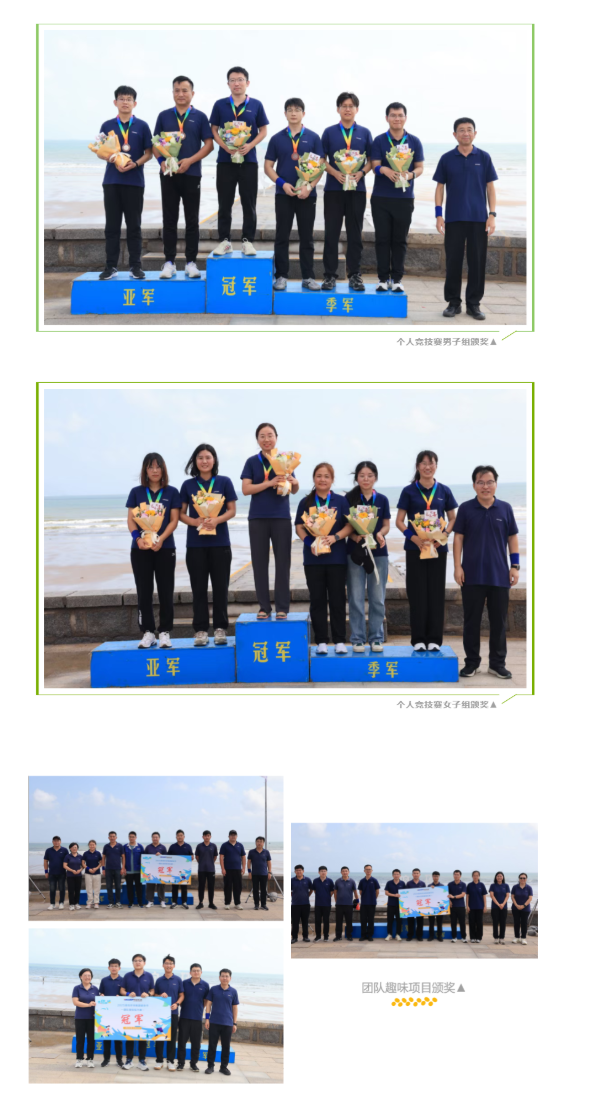 Hicorp Machinery (Qingdao)Co.,Ltd. Hicorp Machinery (Qingdao)Co.,Ltd.