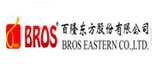 百隆东方股份有限公司