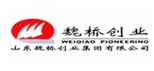 魏桥集团